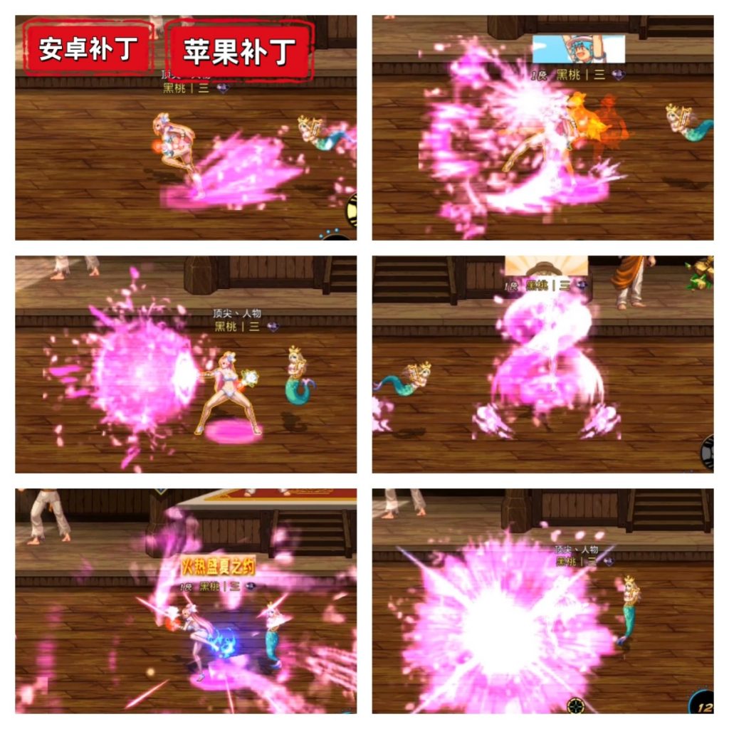 武神樱花技能-虾米补丁库